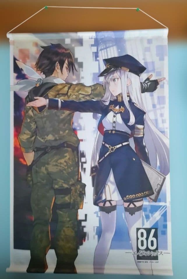 「８６-エイティシックス-／タペストリー」