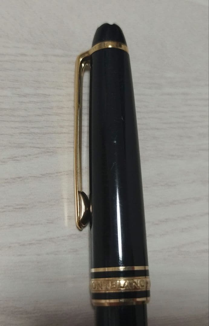 モンブラン　164 　ボールペン　マイスターシュテュック クラシック