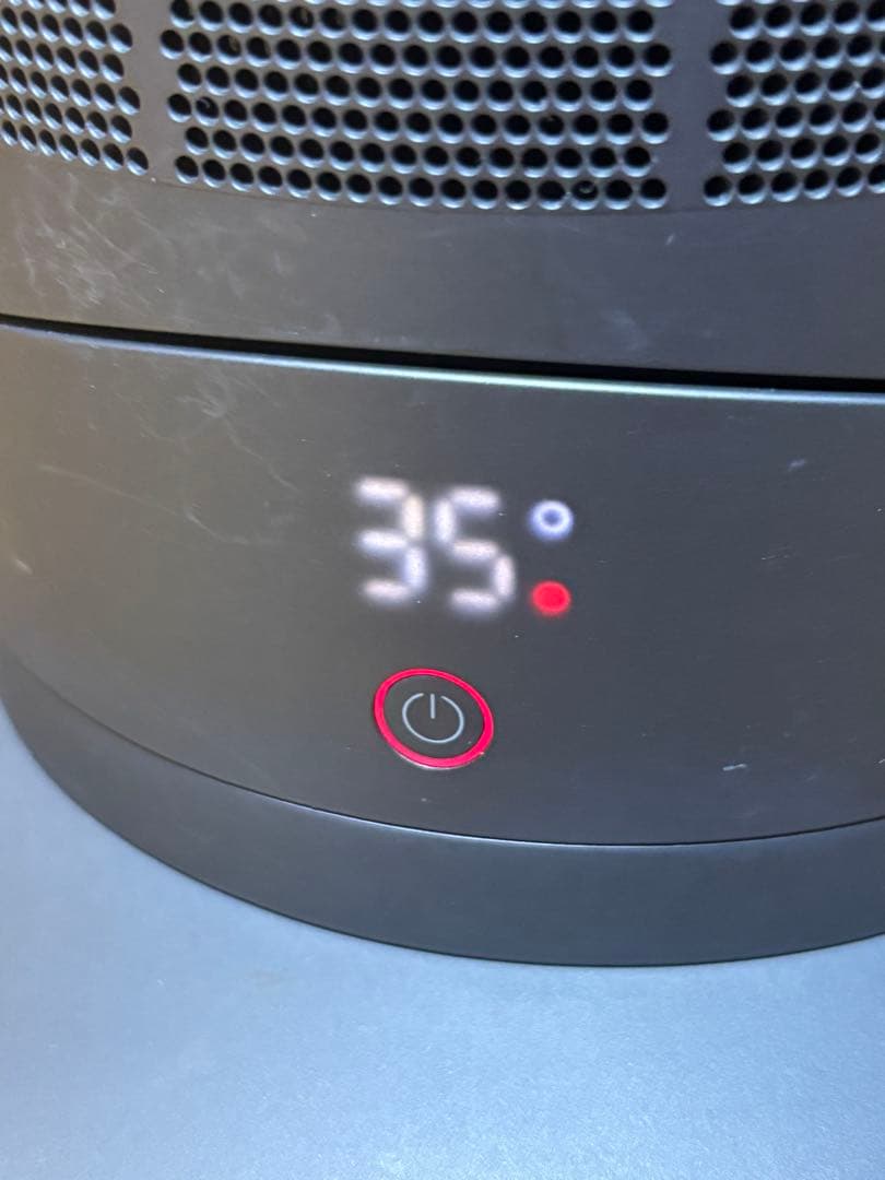 Dyson Hot + Cool AM09 ファンヒーター 15年製