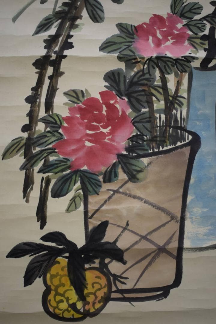 複製/呉昌碩/歳朝清供/冬花画賛/工芸/桐箱付/布袋屋掛軸HG-995