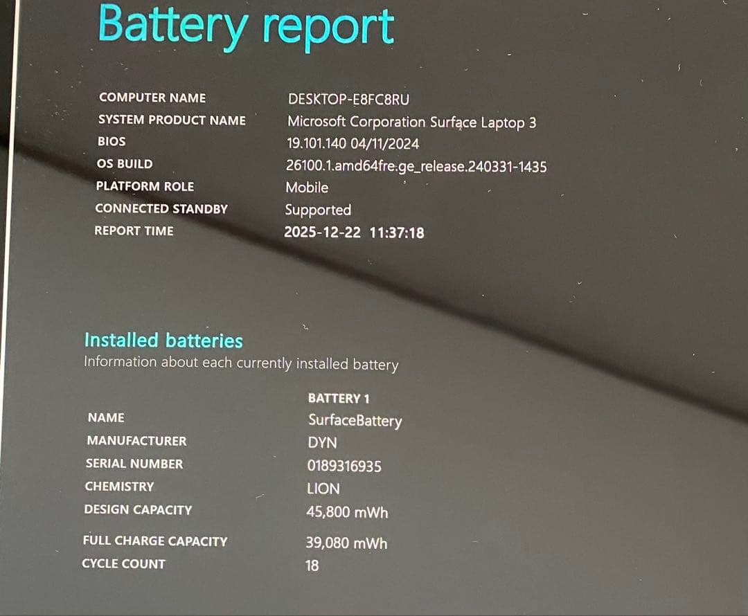 Windowsタブレット本体 Microsoft Surface Laptop 3 256GB SSD