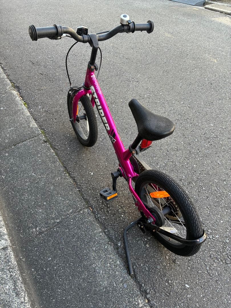 STRIDER 14X ストライダー14X フューシャピンク