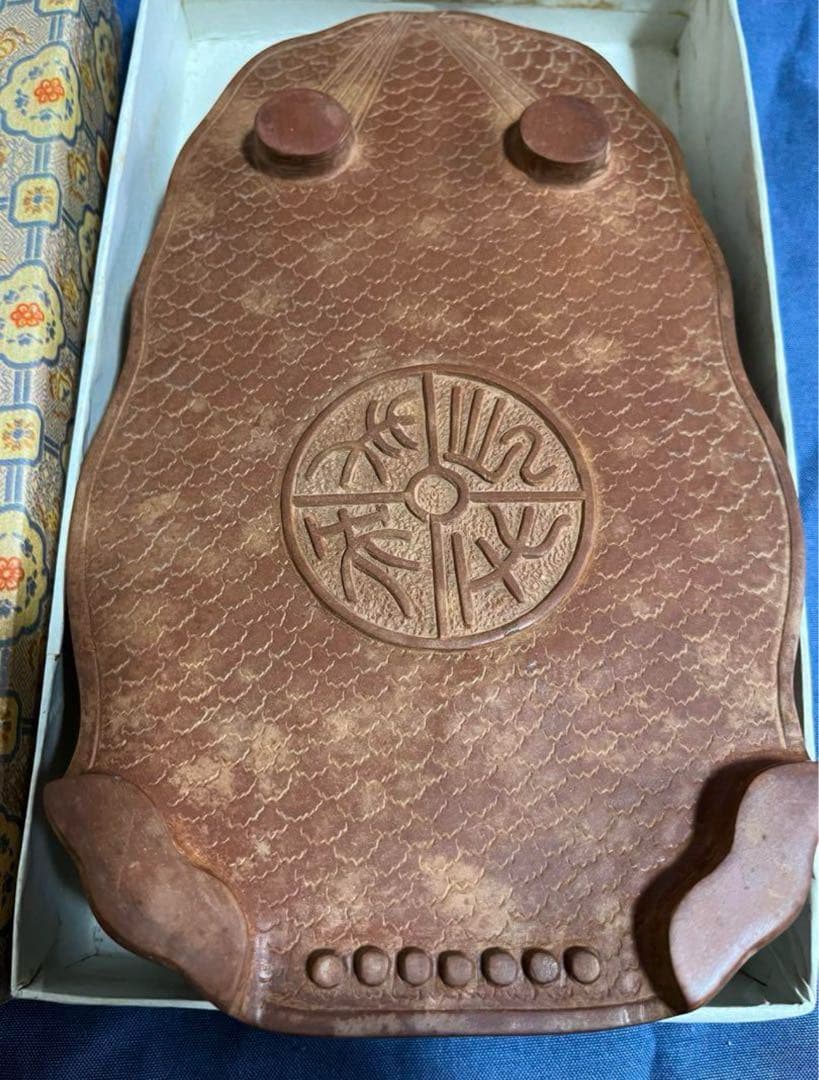 中国清時代 焼物硯　澄泥硯　陶硯