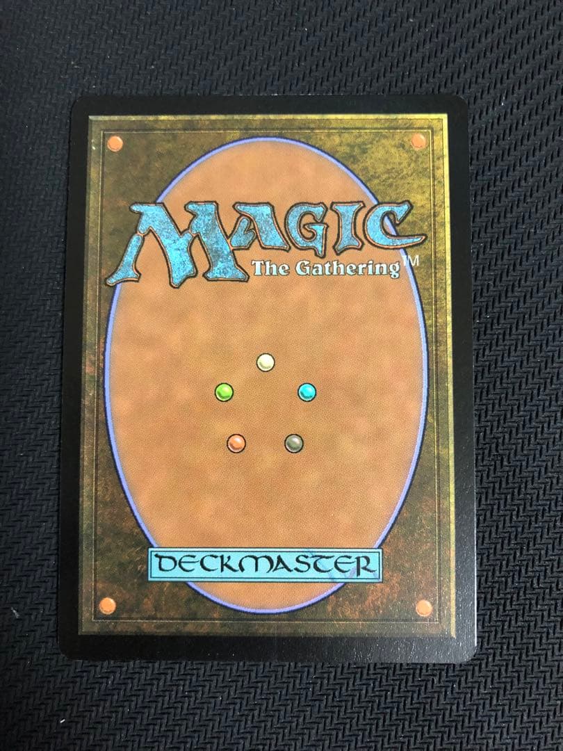 Tifa,Martial Artist/格闘家、ティファ　拡張アート　foil