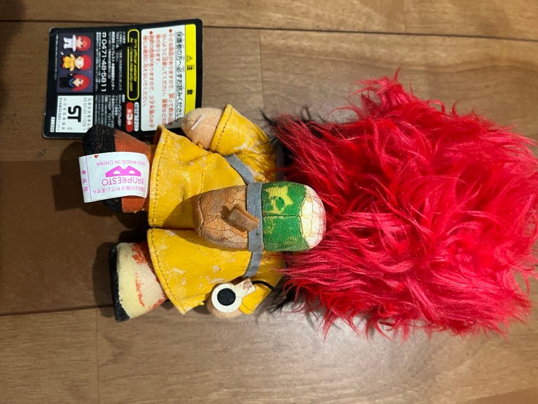 ★ヒデ　hide 当時物　非売品　アミューズメント