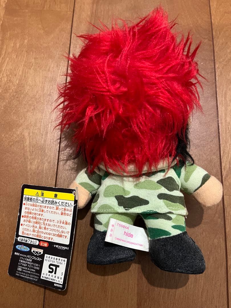 ★ヒデ　hide 当時物　非売品　アミューズメント