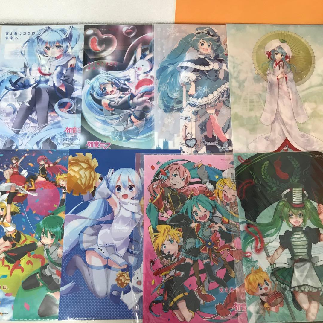 初音ミク　クリアファイル　大量　まとめ売り　雪ミク　コンプリートセット