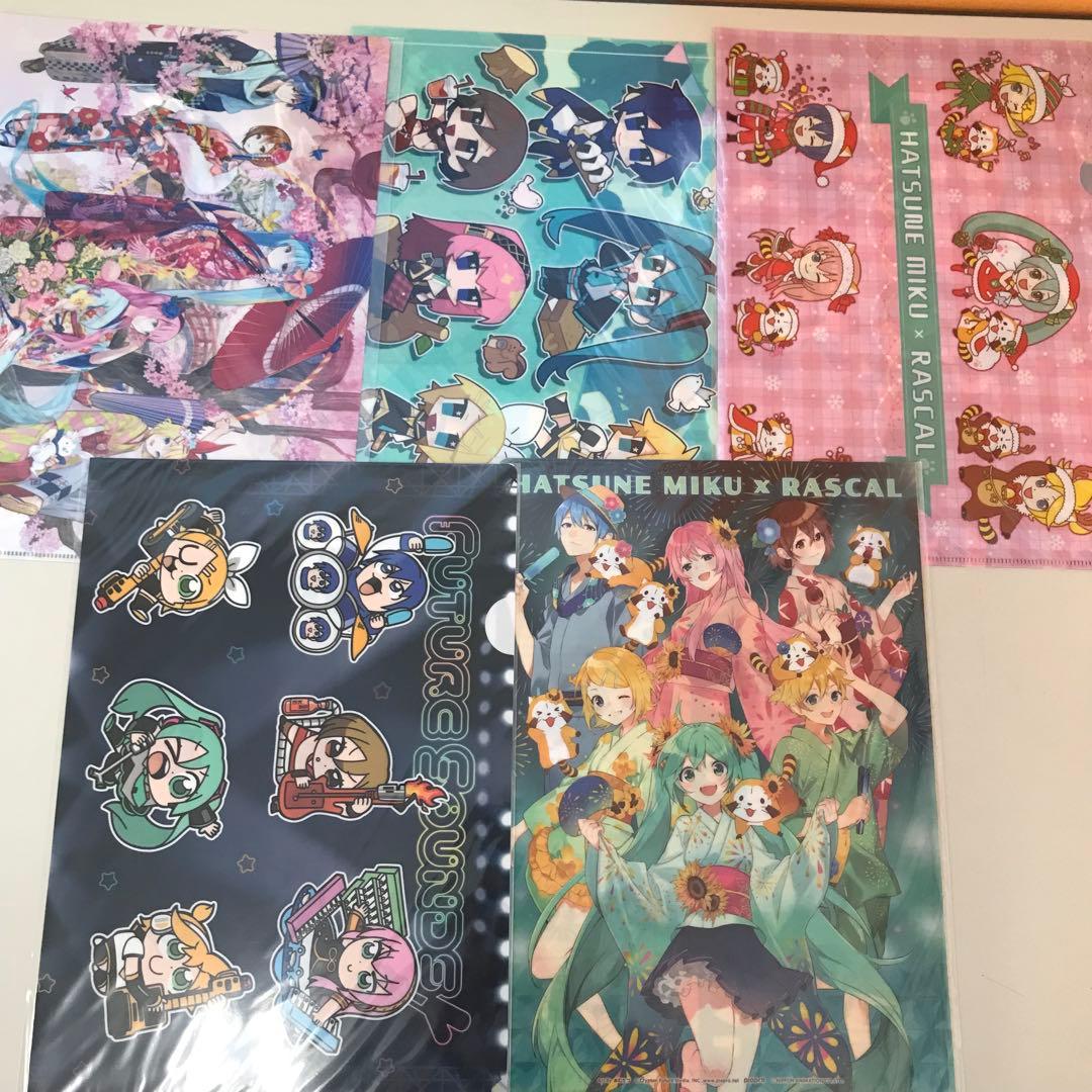 初音ミク　クリアファイル　大量　まとめ売り　雪ミク　コンプリートセット