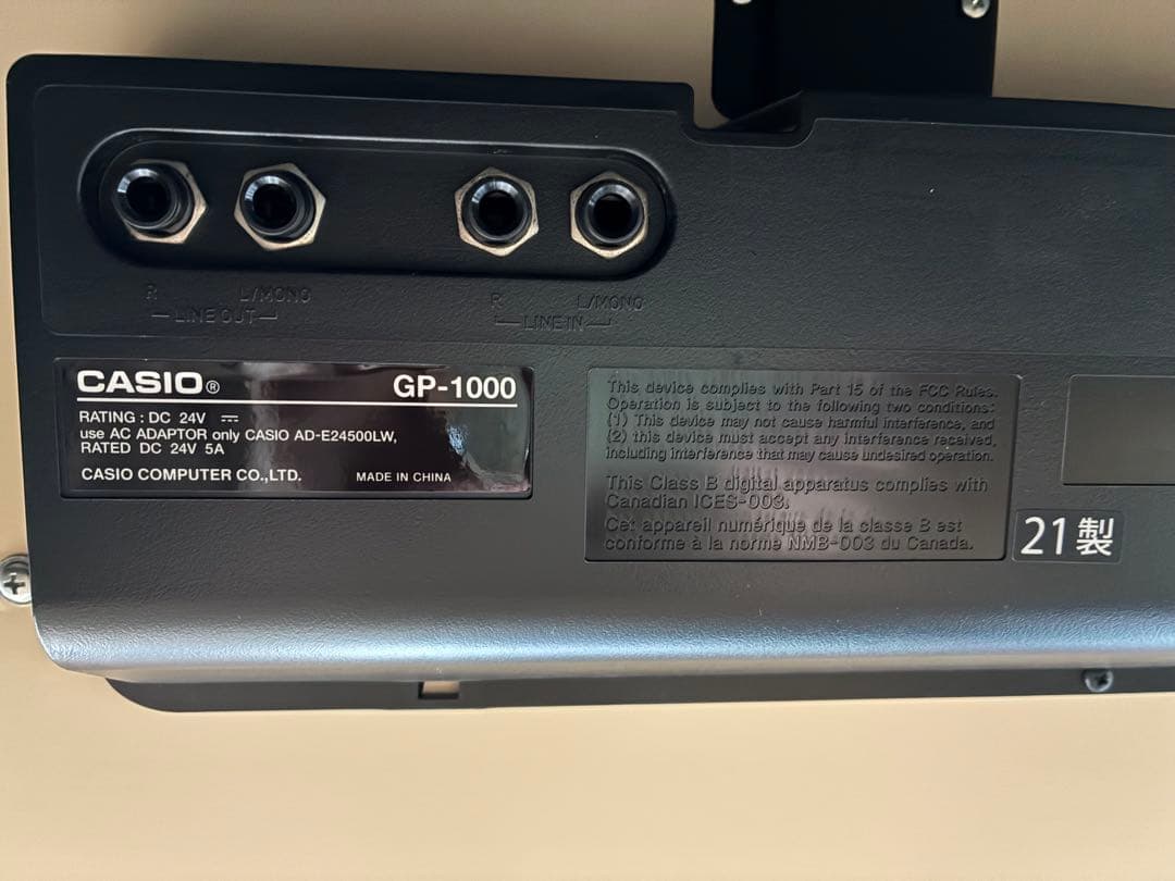 カシオ電子ピアノ【GP-1000】2021年度製