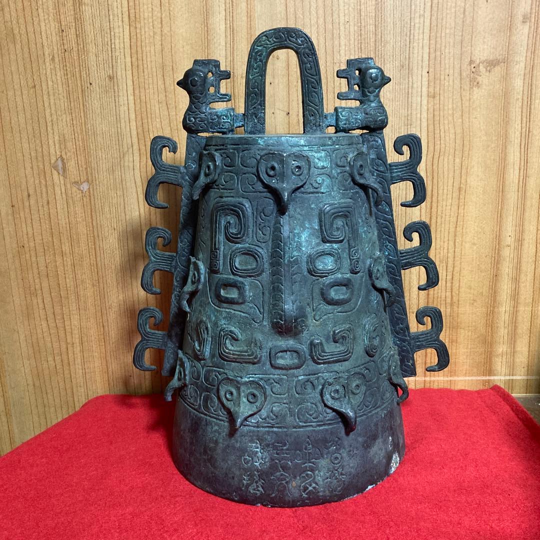 （珍）　中国青銅器　虎鎛（こはく）　　　　　　　銅鐸　西周前期ＢＣＥ11ー10ｃ