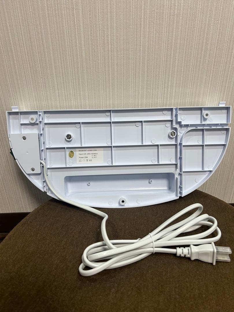 捕虫器 壁掛け虫取り器 家庭用 店舗用 工場用 害虫対策 LED