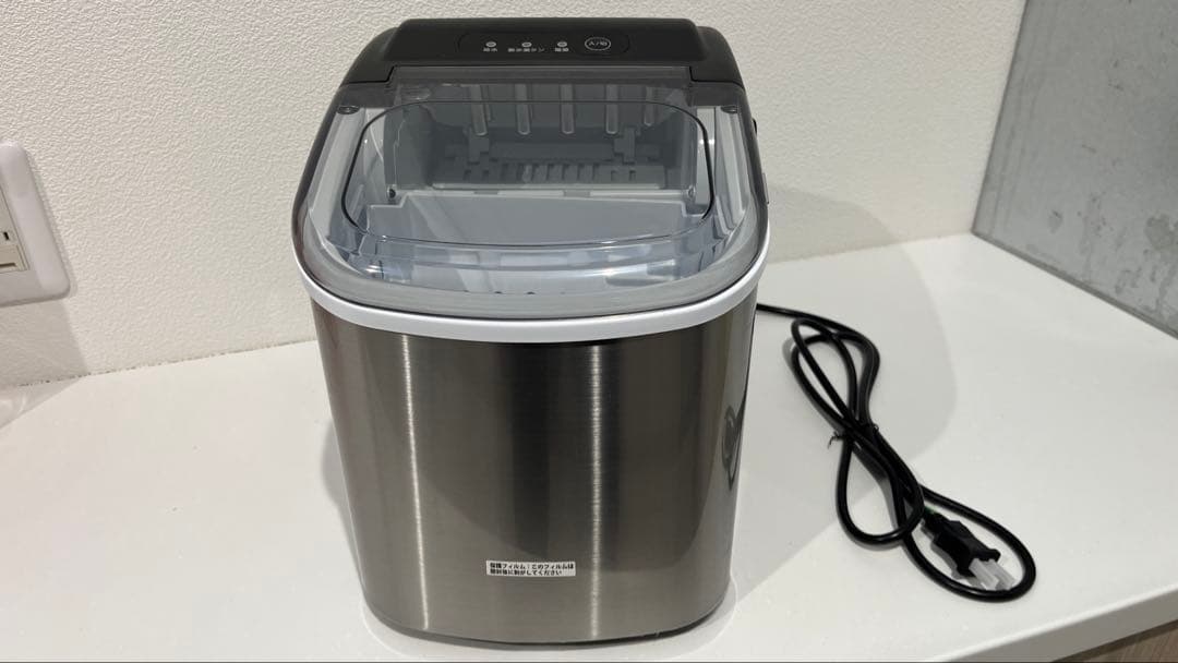 【美品】Joy Pebble 製氷機