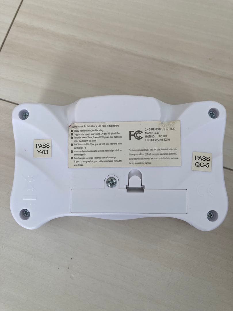 ランボルギーニ Sian 赤 ミニカー 中古　動作確認済