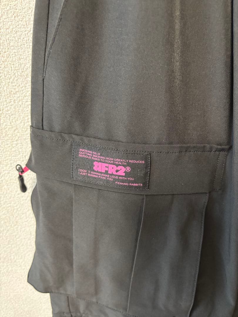 #FR2 梅　ブラック カーゴパンツ