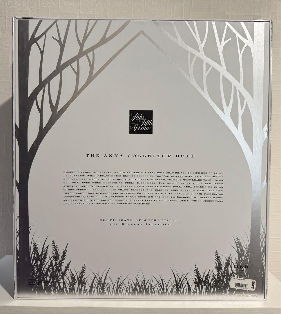 ディズニー アナと雪の女王 SAKSリミテッドドール アナ＆エルサ LE1000