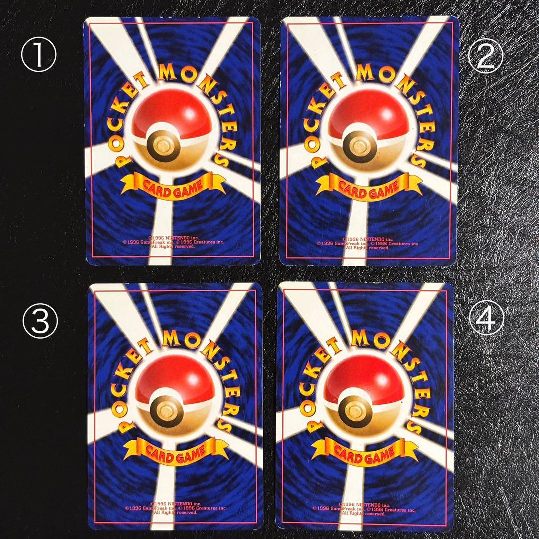 ポケモンカード　ANAスペシャルバージョン　4枚セット