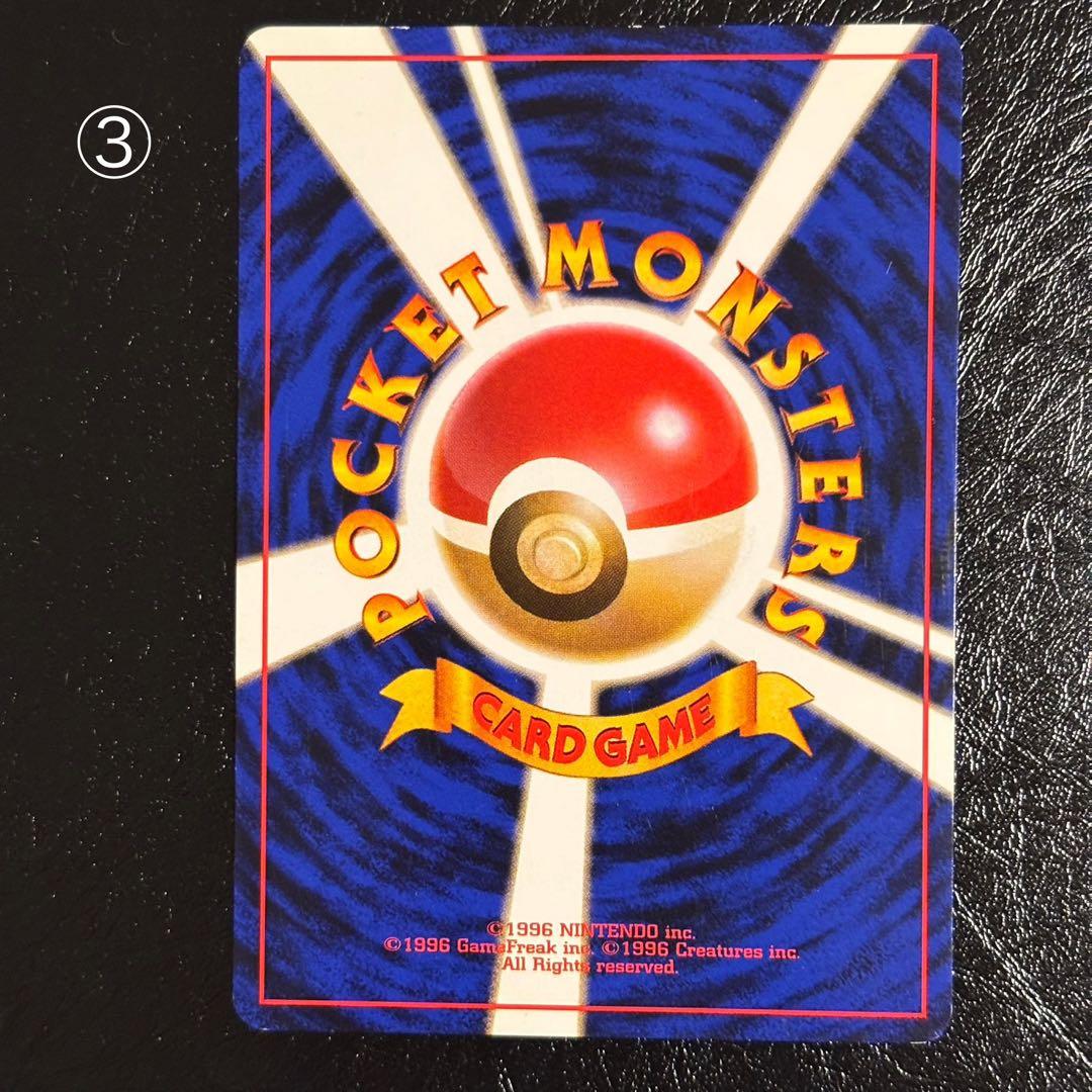 ポケモンカード　ANAスペシャルバージョン　4枚セット