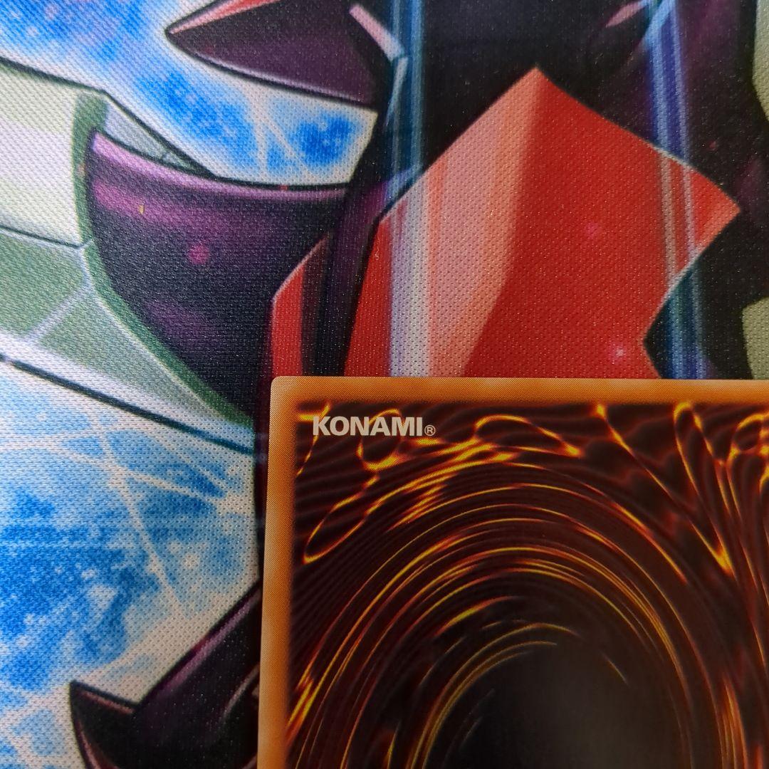 遊戯王　マジシャン・オブ・ブラックカオス　レリーフ　1枚