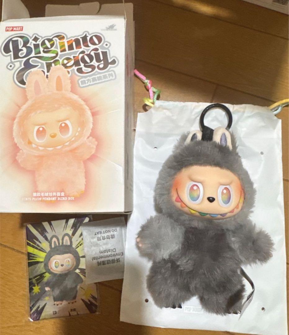【正規品・未使用】Labubu Big into Energy