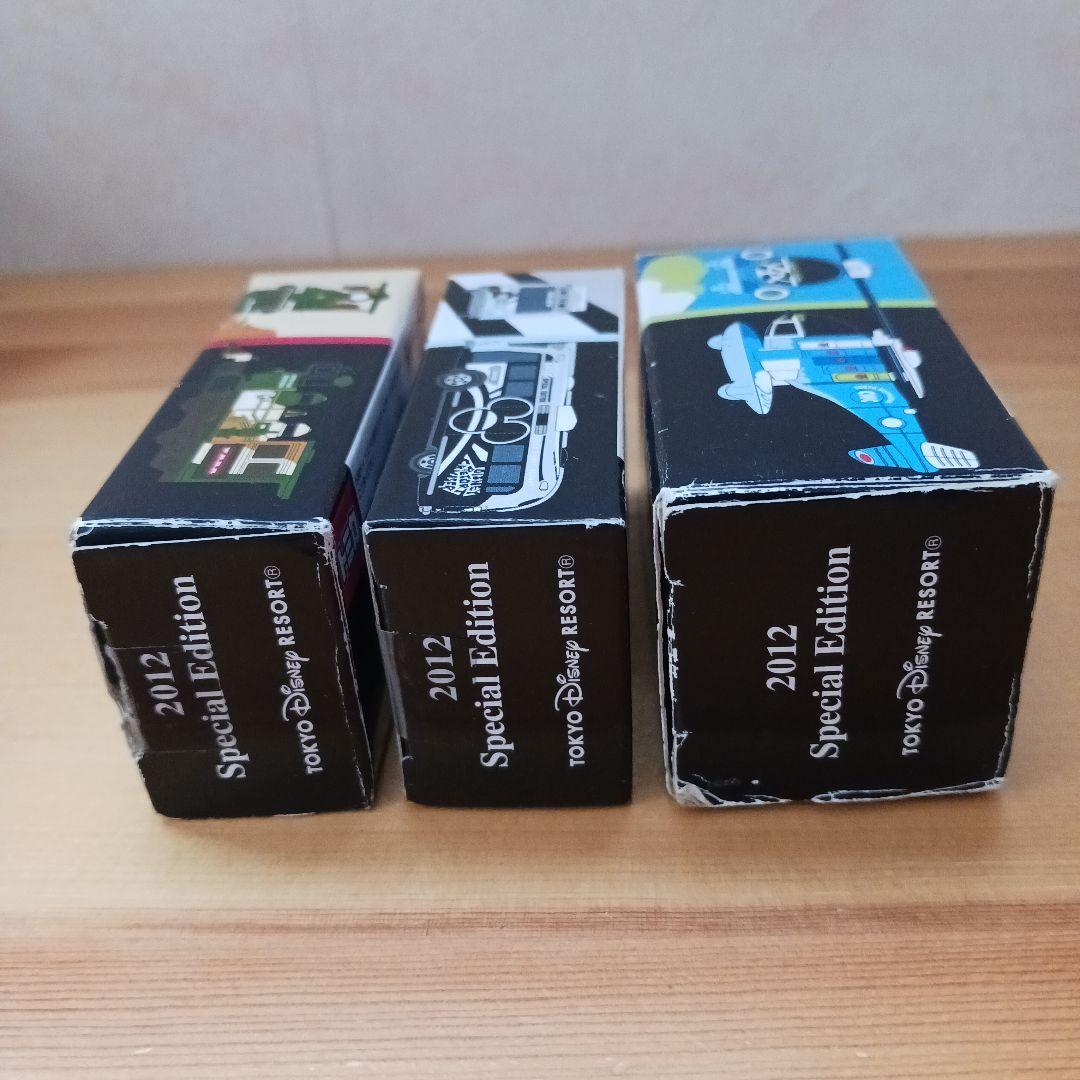 ディズニートミカ 2012スペシャルエディション3台セット