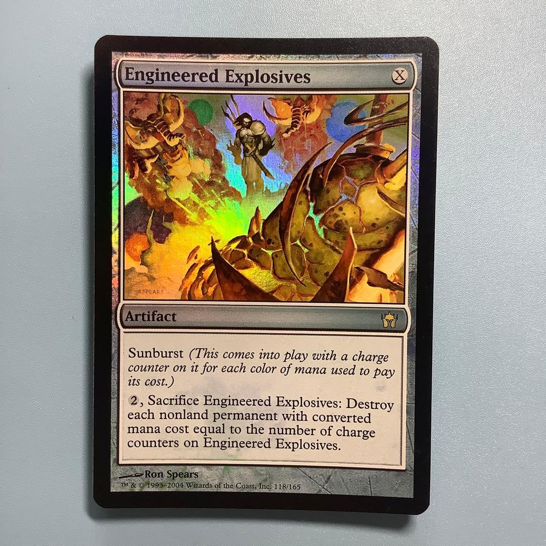 仕組まれた爆薬/Engineered Explosives  5DN英語foil