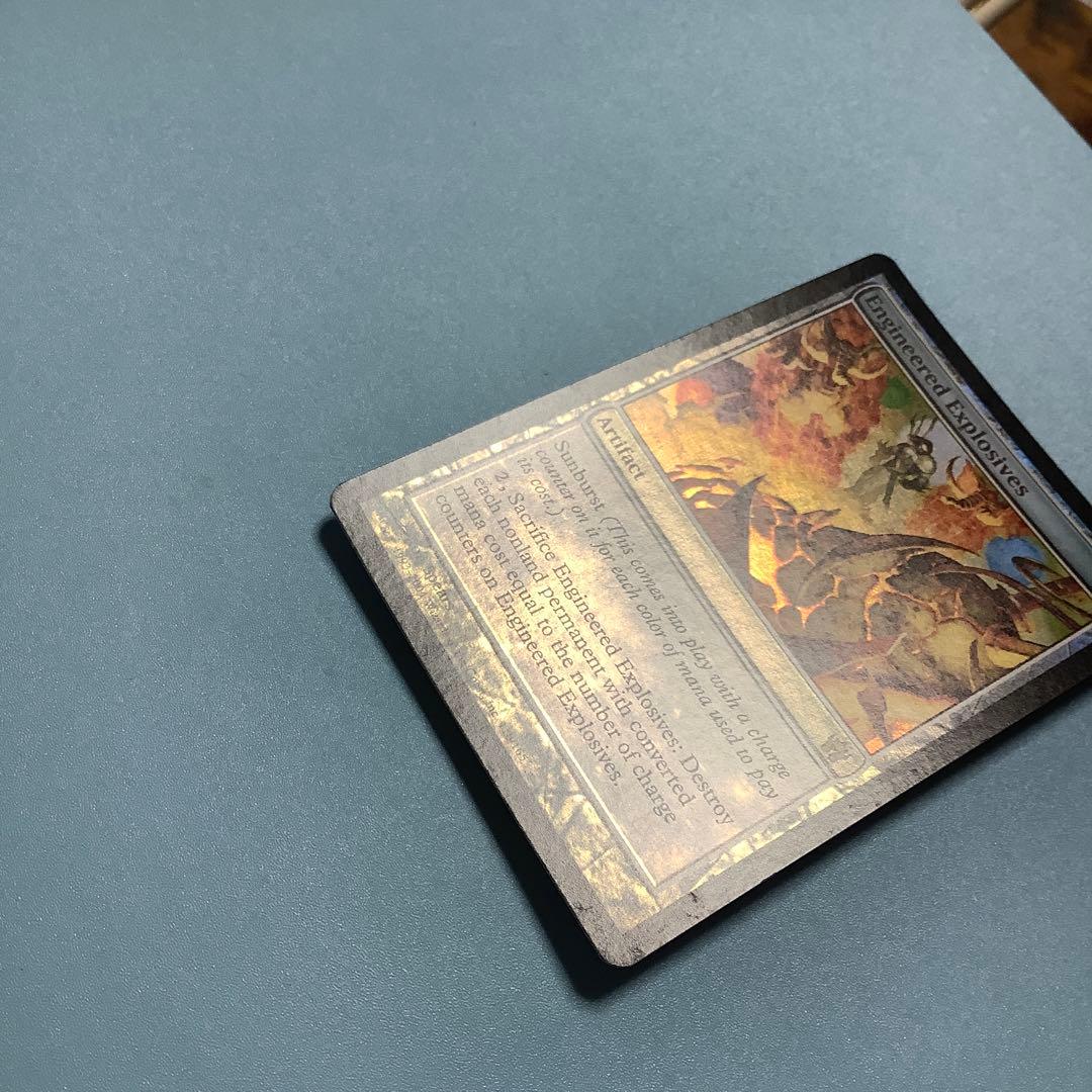 仕組まれた爆薬/Engineered Explosives  5DN英語foil