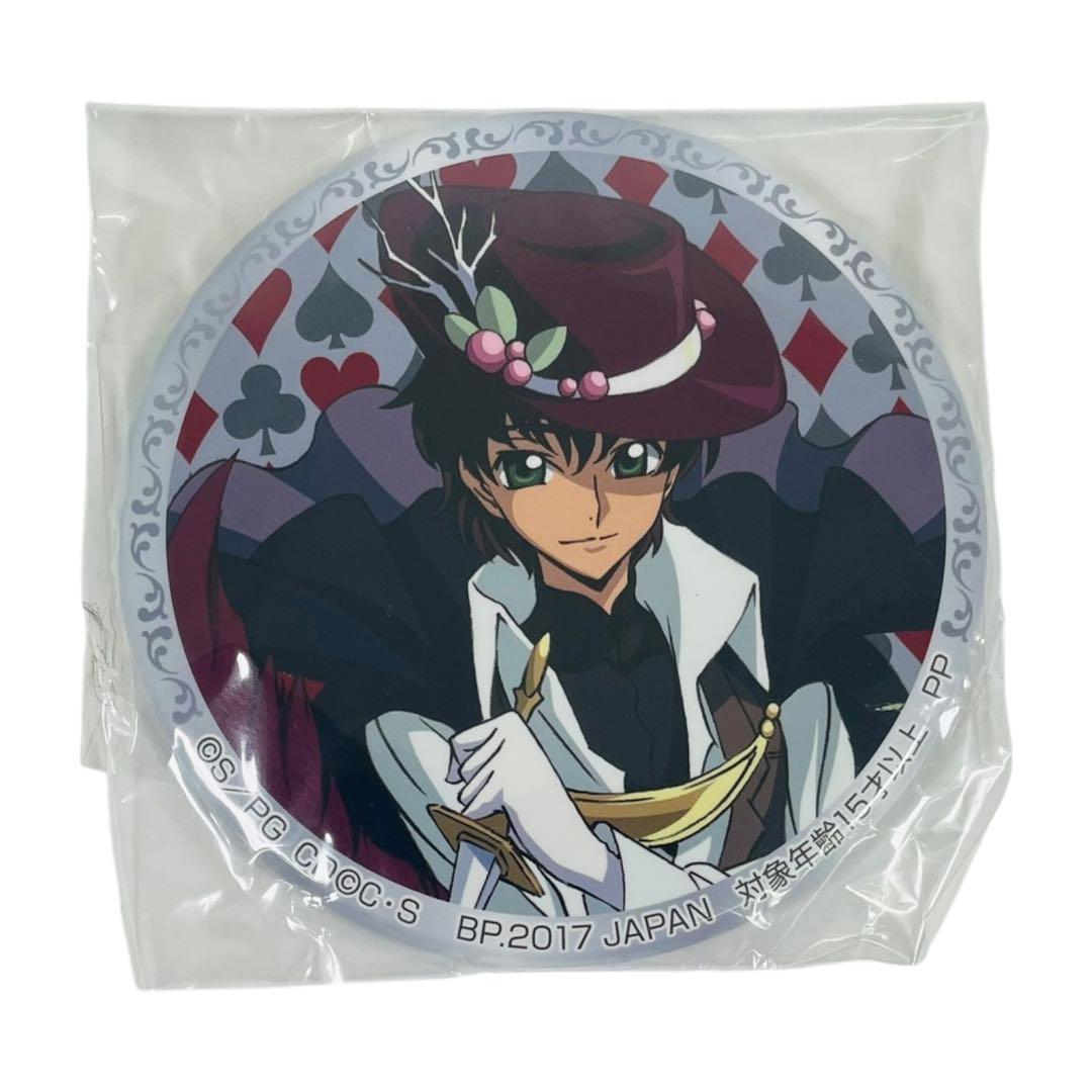 コードギアス 反逆のルルーシュ セガ 缶バッジ まとめ 軍服