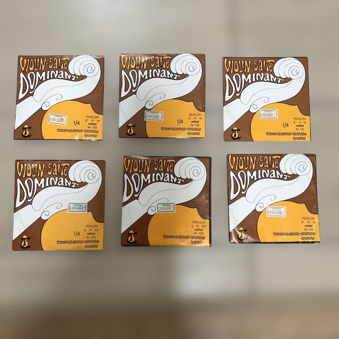 Pygmalius ピグマリウス ヴァイオリン セット