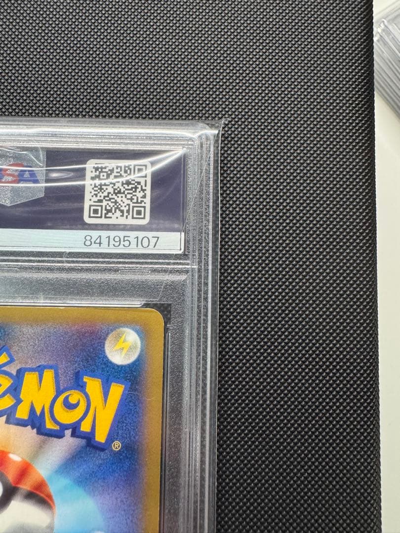 リザードンEX 2014 P.M. JAPANESE XY #30 PSA9