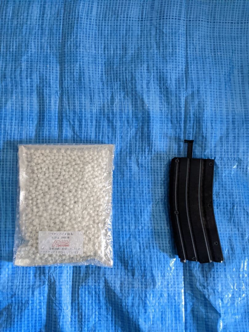 MTR16　ガスブローバックマシンガン