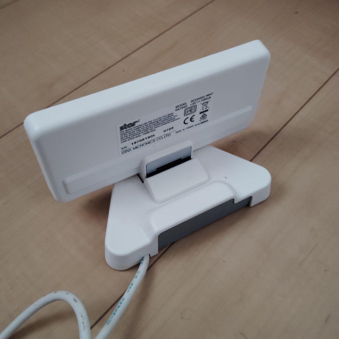 スター精密 レジ カスタマーディスプレイ ホワイト SCD222U