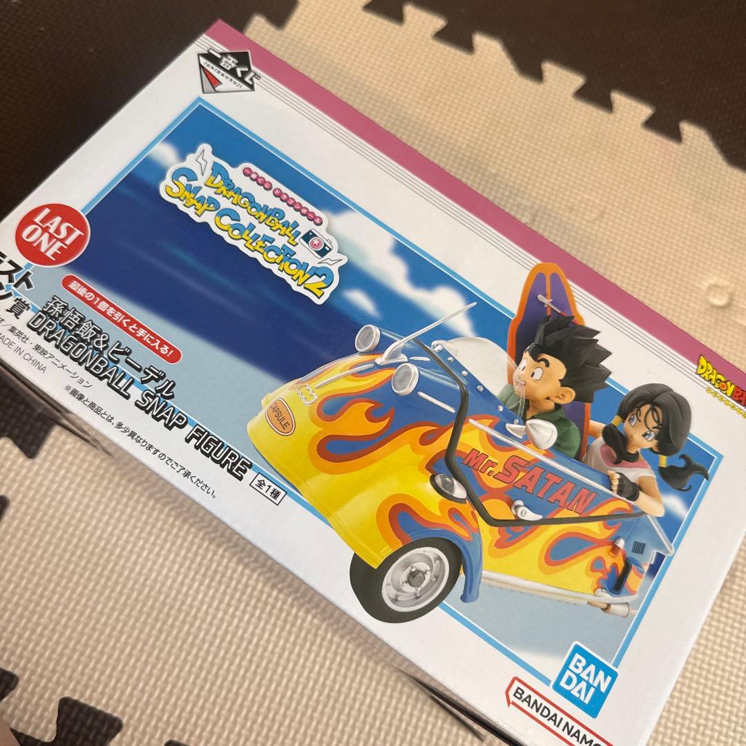 ドラゴンボール1番くじ　ラストワン