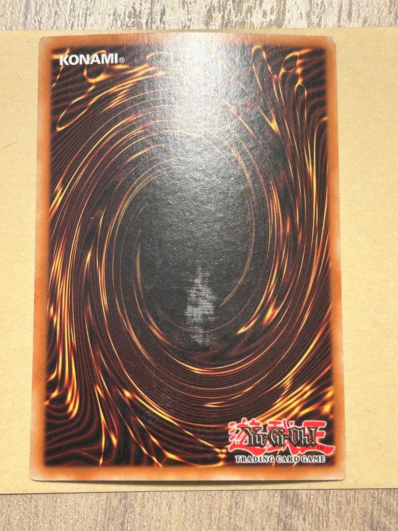 剣闘獣ベストロウリィ　英語　スーパー　CP07 2枚