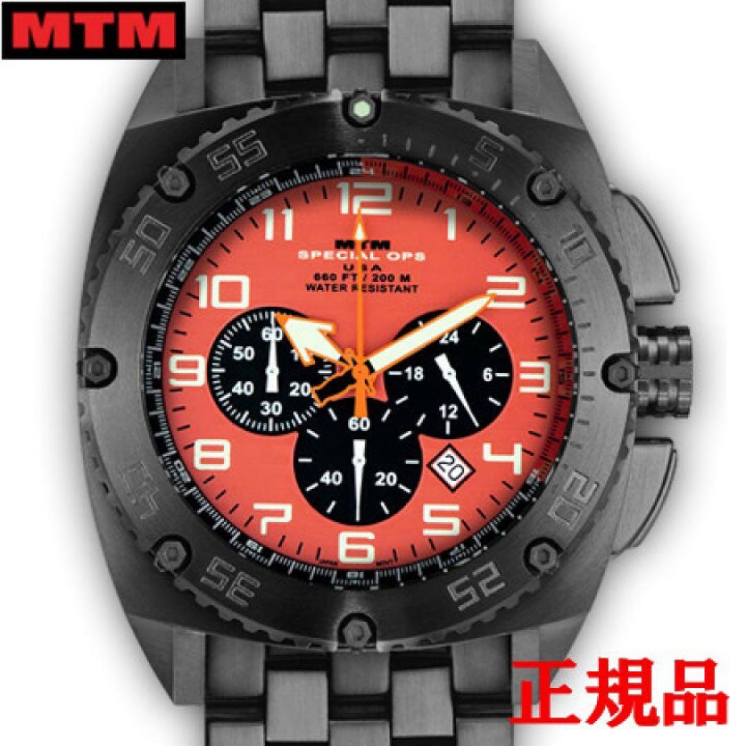 MTM エムティーエム Patriot Black Tit Orange