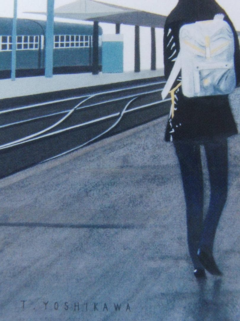 吉川俊夫、【オステルリッツ駅（パリ）】、希少な額装用画集より