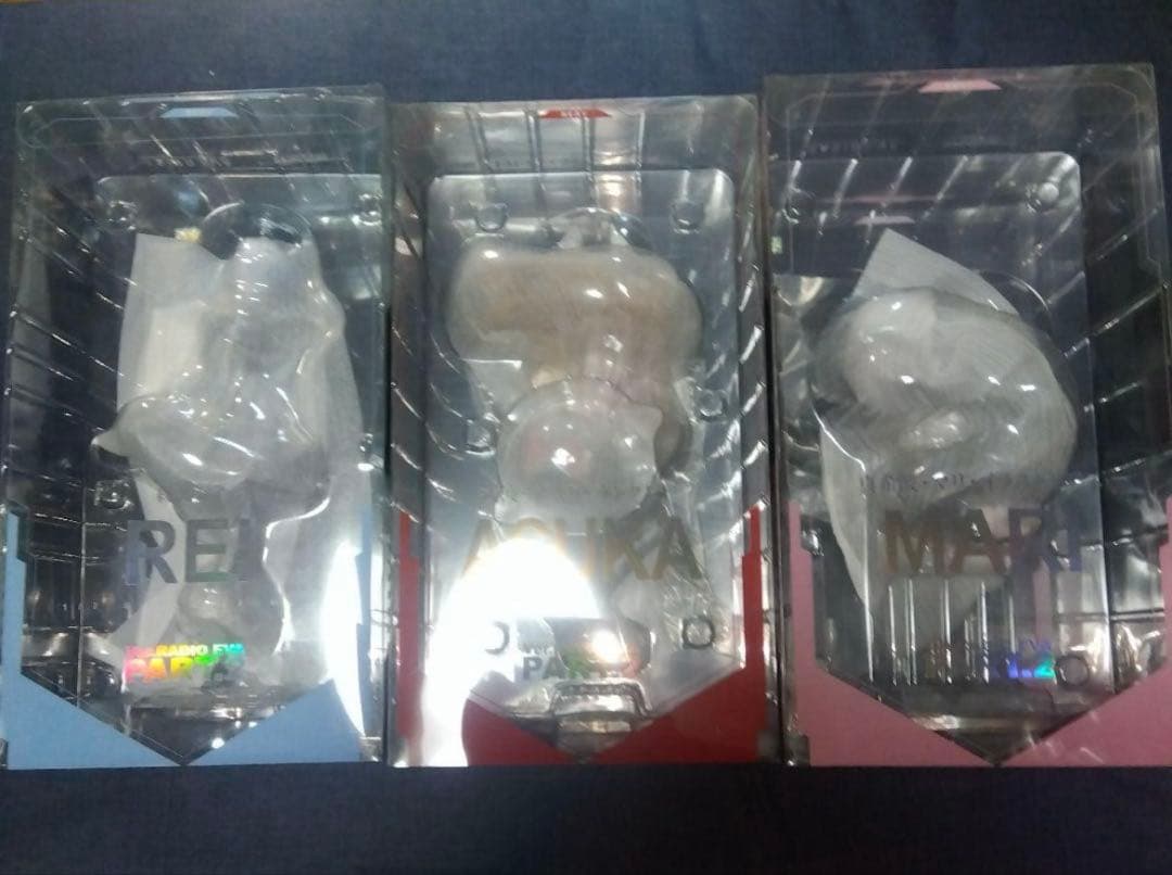 エヴァンゲリオン RADIO EVA PART.2 3体セット