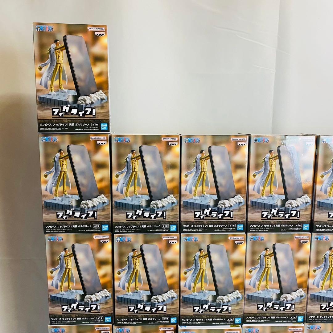 【らくらくメルカリ便】フィグライフ! 黄猿　ボルサリーノ 33体