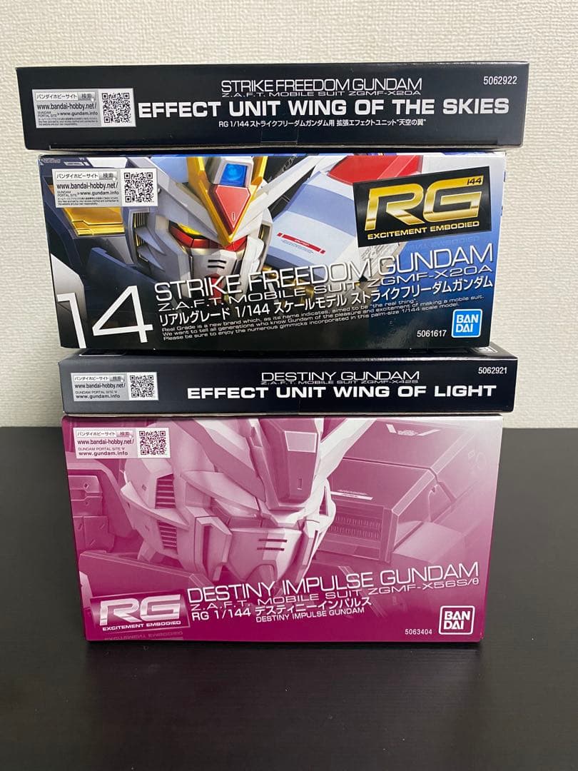 RG ガンプラ ストライクフリーダム デスティニー インパルス+拡張エフェクト