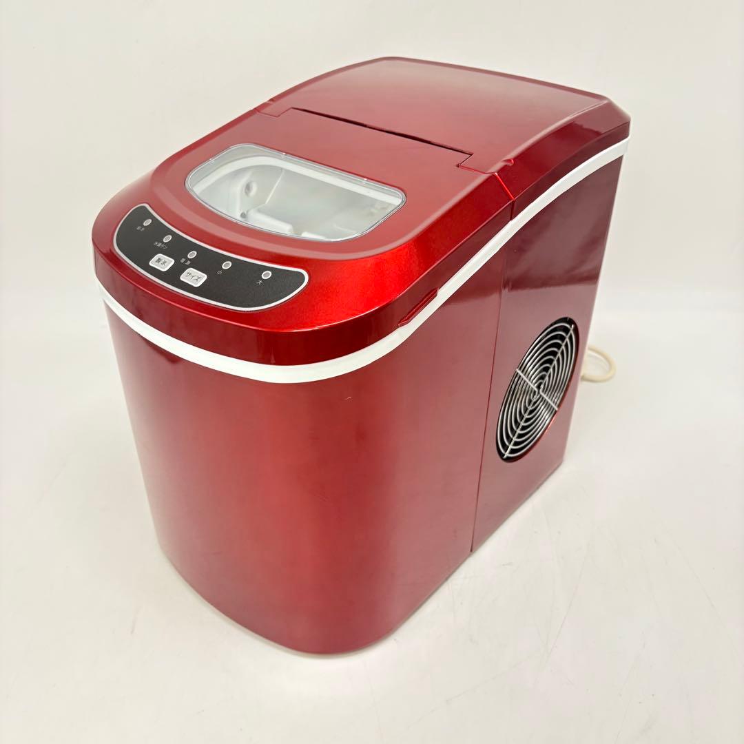 【美品・2023年製】VERSOSベルソス 高速製氷機 VS-ICE02 レッド