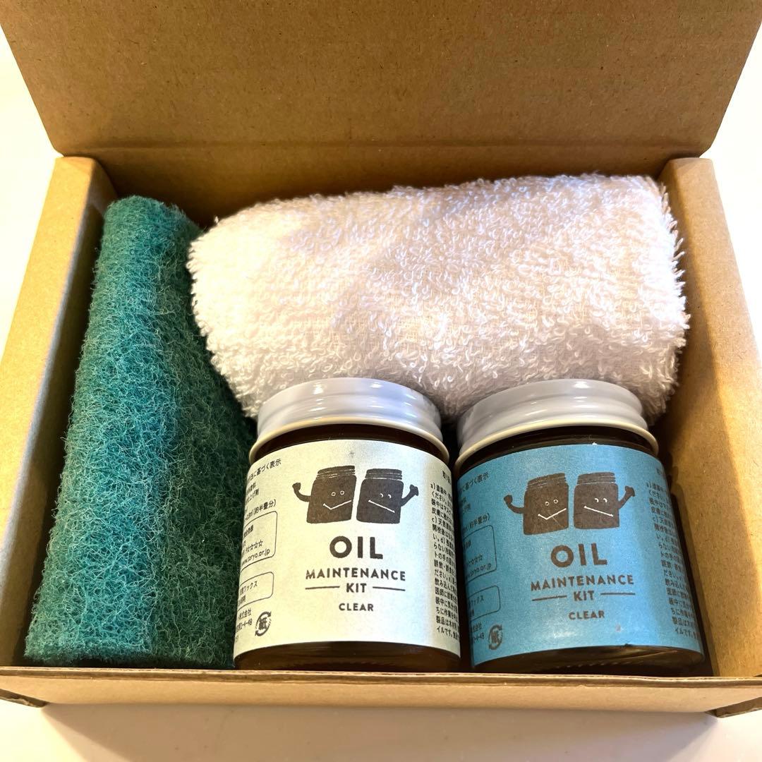 ウニコ　SOLK ラウンドダイニングテーブル ＊オイルメンテナンス付き