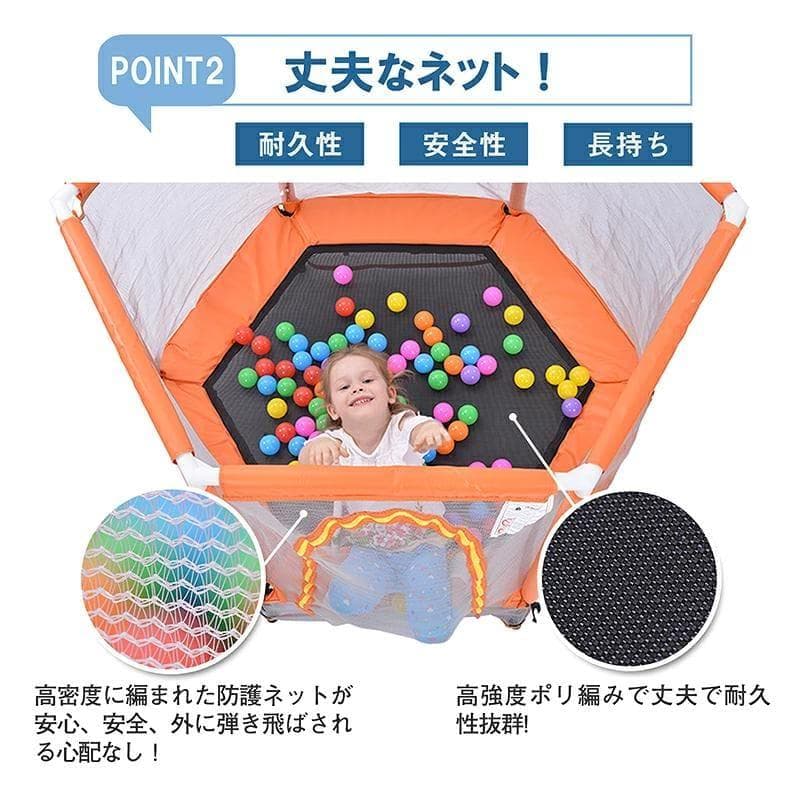 子供用トランポリン おもちゃ とらんぽりん 室内遊具 1328-160