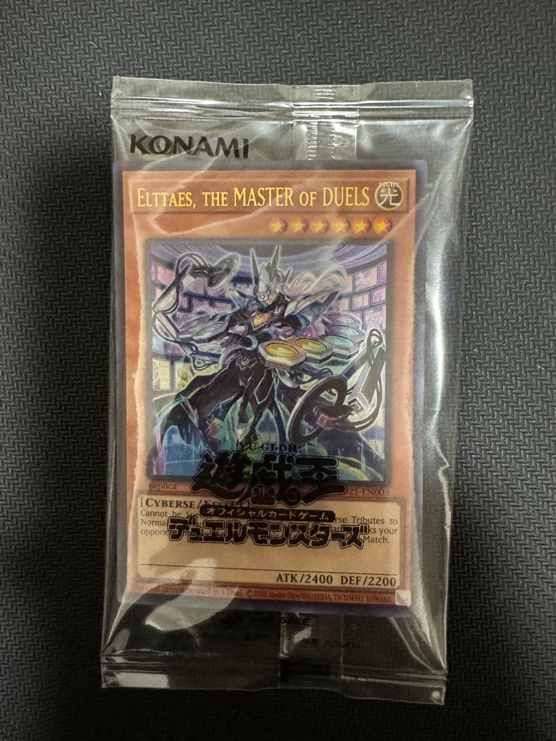 ELTTAES, THE MASTER OF DUELS　店舗代表戦　プロモ