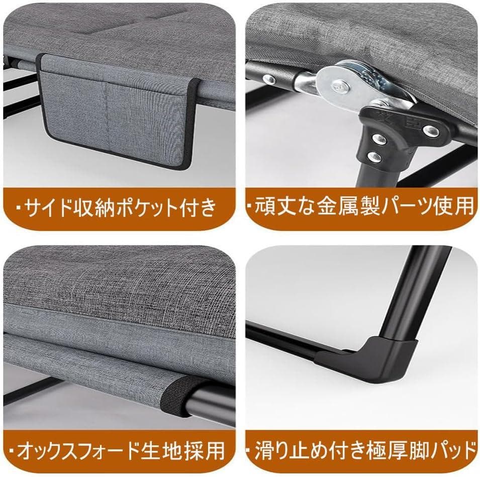 折りたたみベッド 軽量簡易ベッド コンパクト収納 シングル 組み立て不要