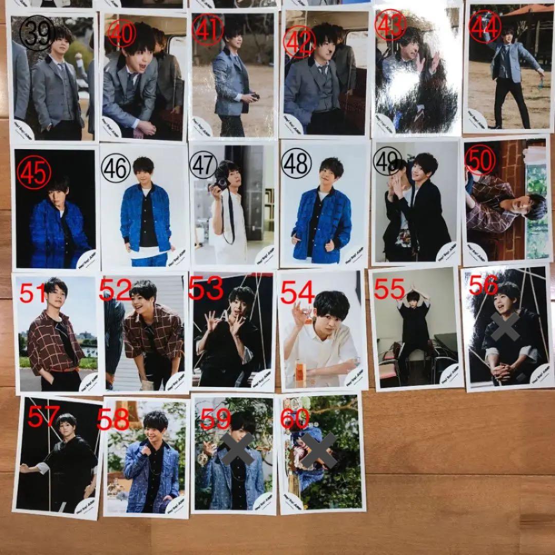 有岡大貴公式写真1枚100円