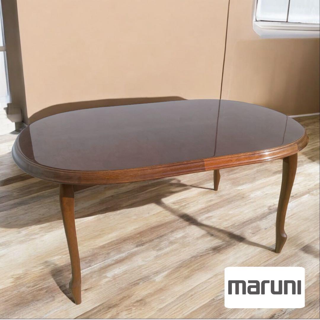 【美品】maruni マルニ アンティーク 猫脚ダイニングテーブル 昭和レトロ
