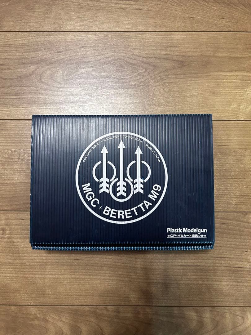 【最終値下げ】MGC ベレッタ M92F スーパーリアルヘビーウェイト【絶版】