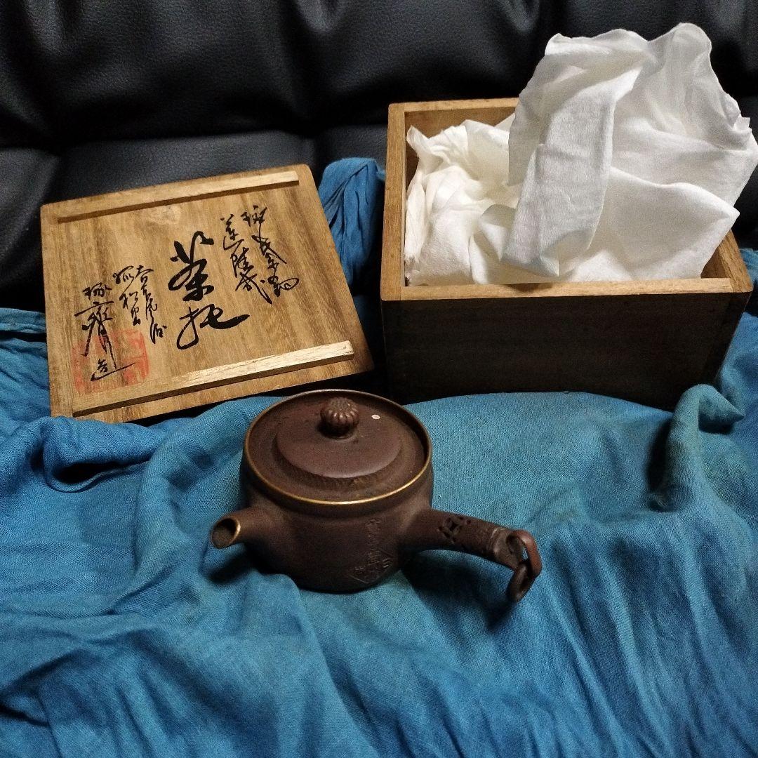 萬古焼 茶器 急須 古美術 アンティーク 骨董