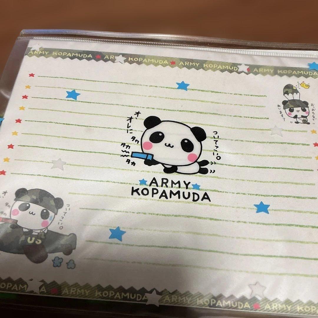 平成レトロ　レターセット