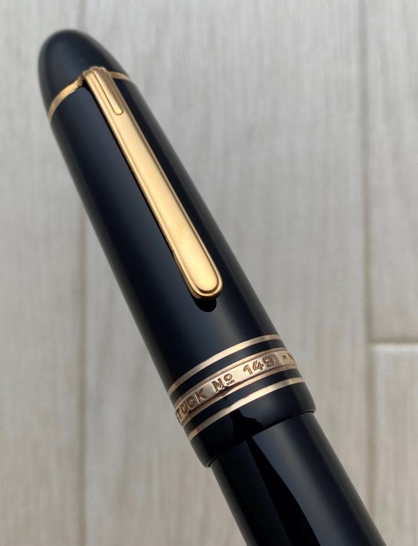 希少　美品 モンブラン 149 なで肩18C（EF）エボナイト 縦2本溝　万年筆