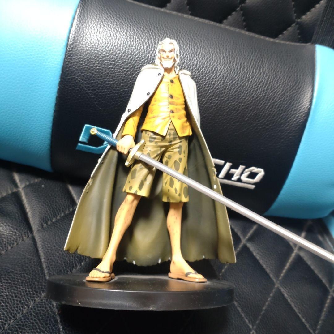 ワンピース　バンプレストフィギュア11体セット！